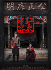 记忆中的你